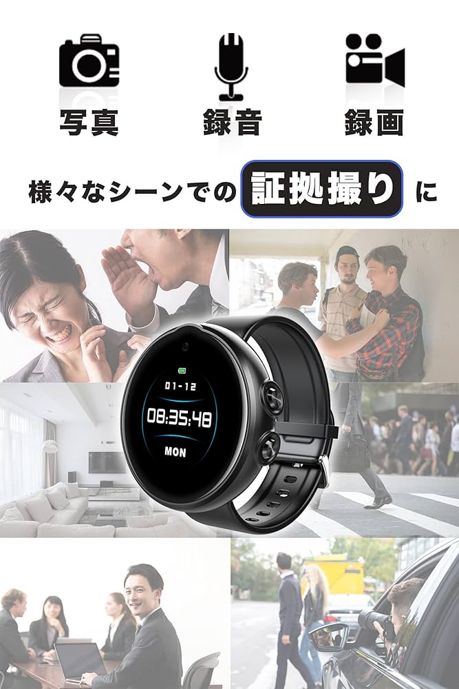 Amazon.co.jp: コニーエレクトロニクスサービス 撮ったその場で